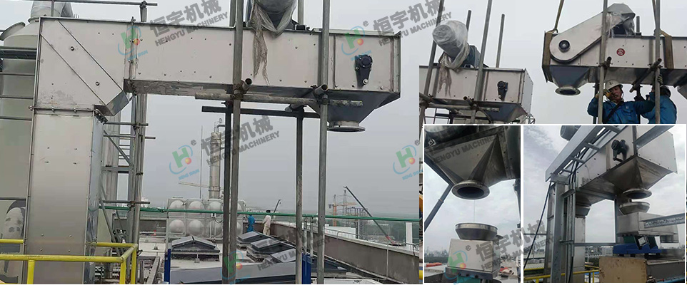 提升機(jī)-2升-上海-提升高度17米一臺(tái)---12米一臺(tái)-水平8米2臺(tái)-一共4臺(tái)--物料:酚醛樹(shù)脂--比重0.65-客戶現(xiàn)場(chǎng)1